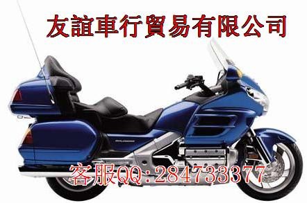 供应友谊车行大热卖08款本田金翼GL1800A摩托车